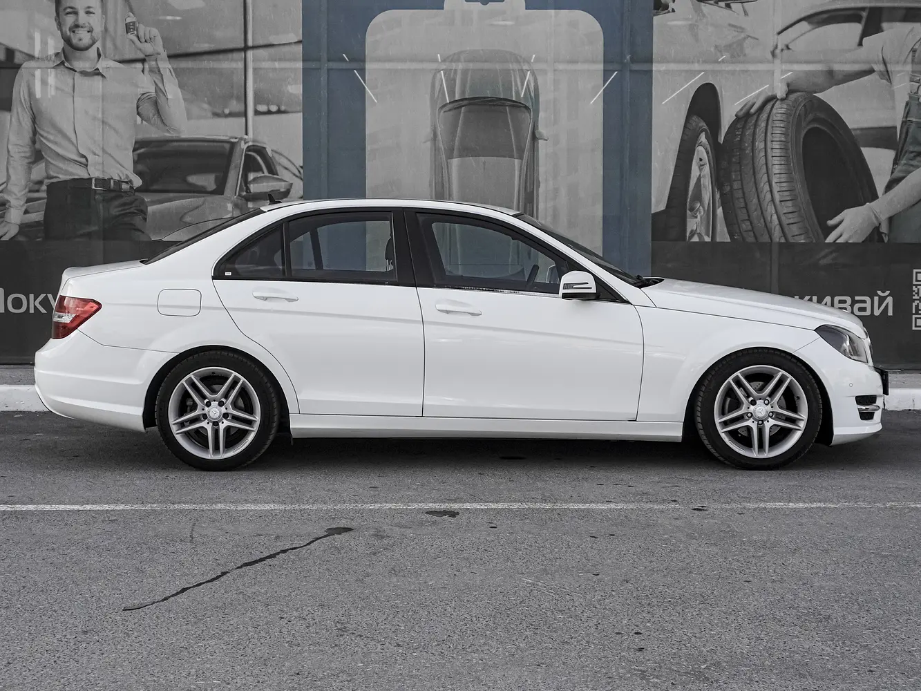 Mercedes-Benz