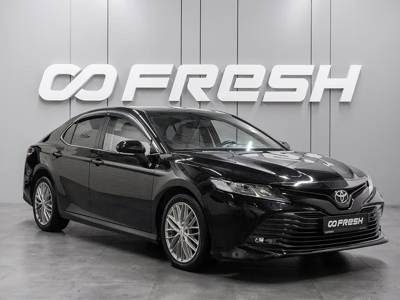 Camry