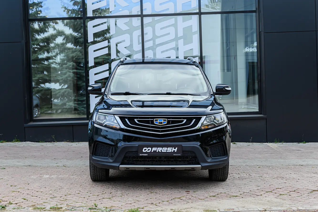 Geely