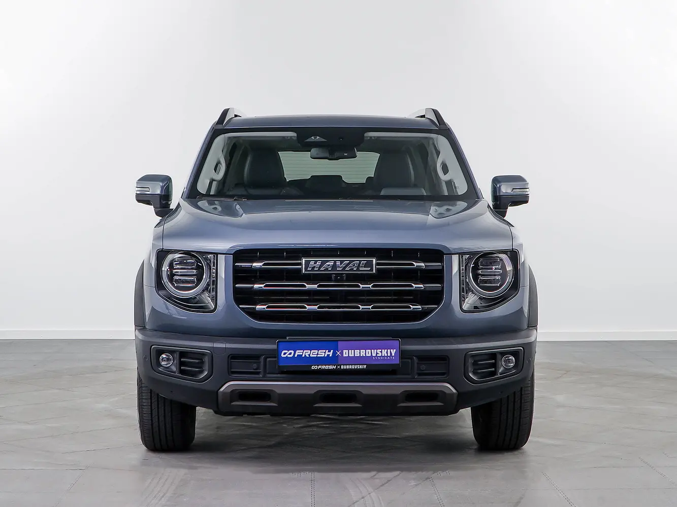 Haval