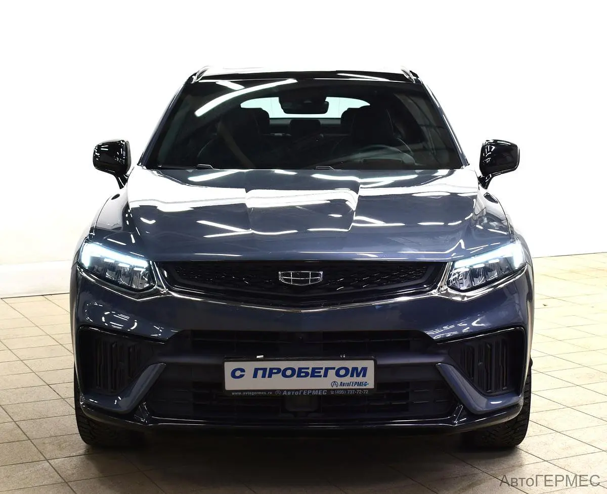 Geely