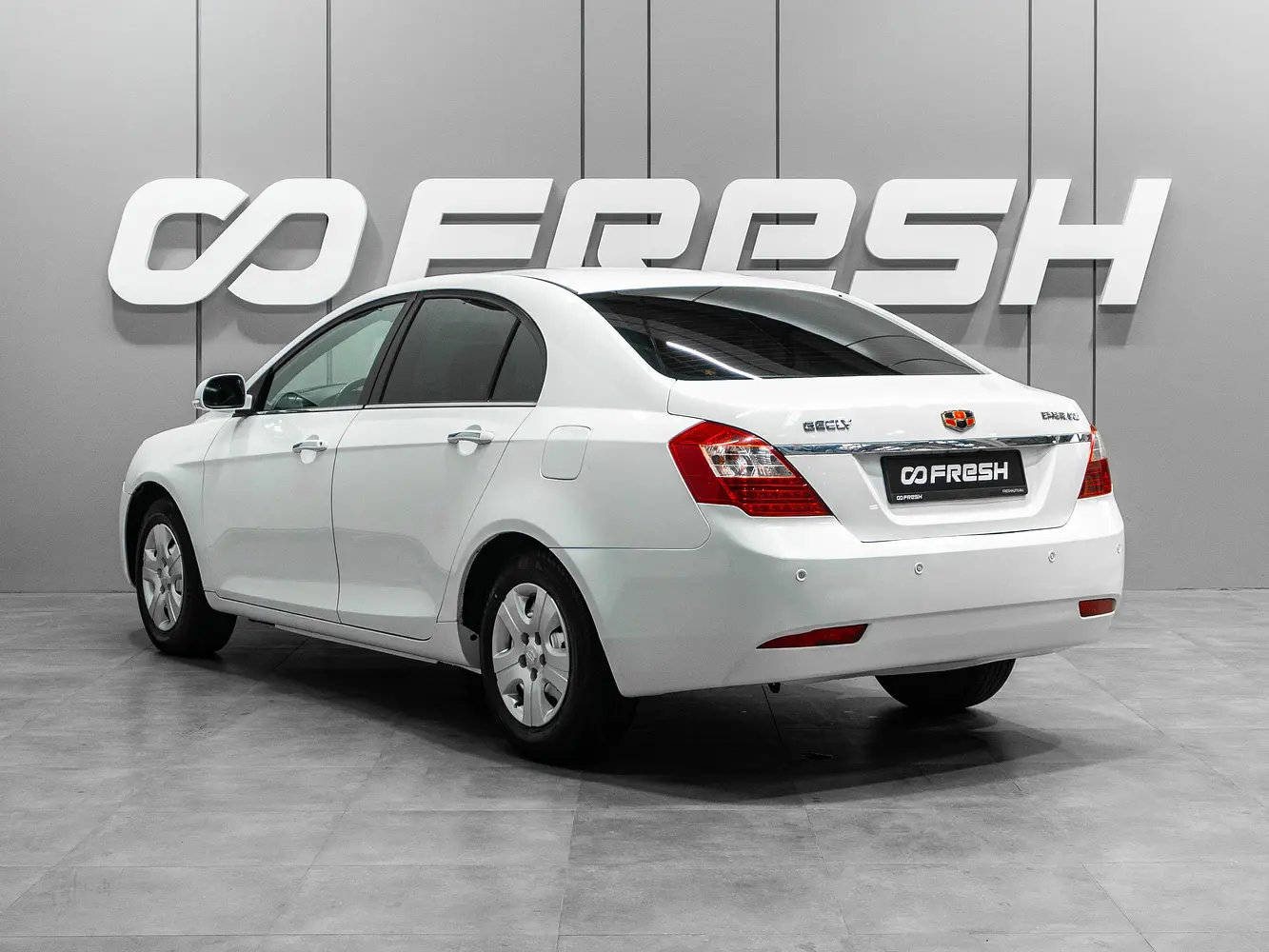 Geely