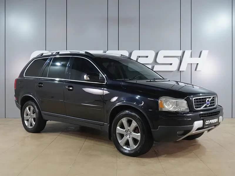 XC90