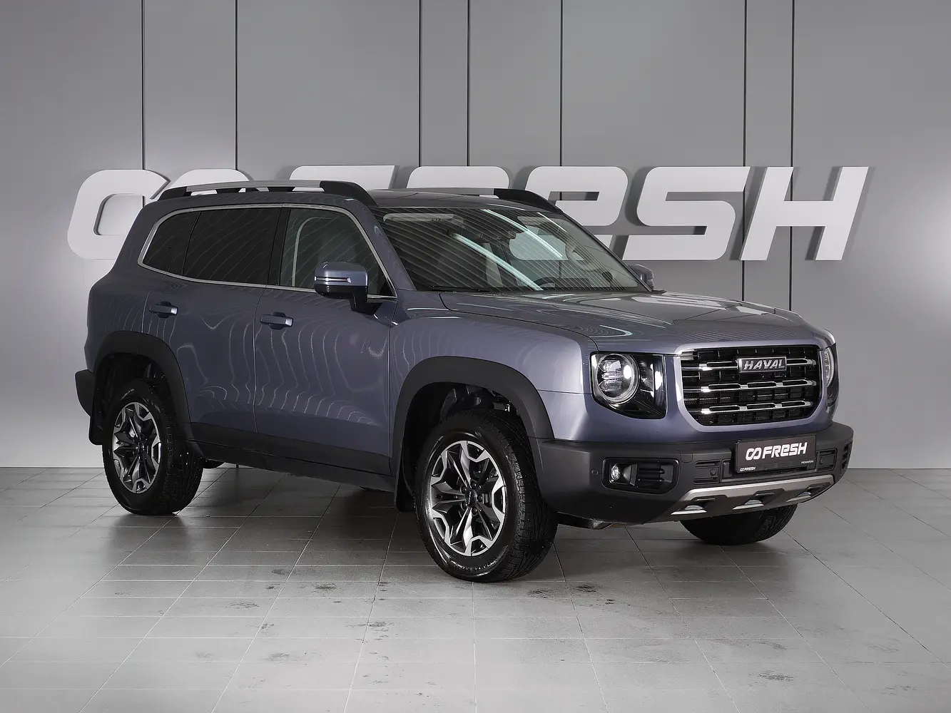 Haval