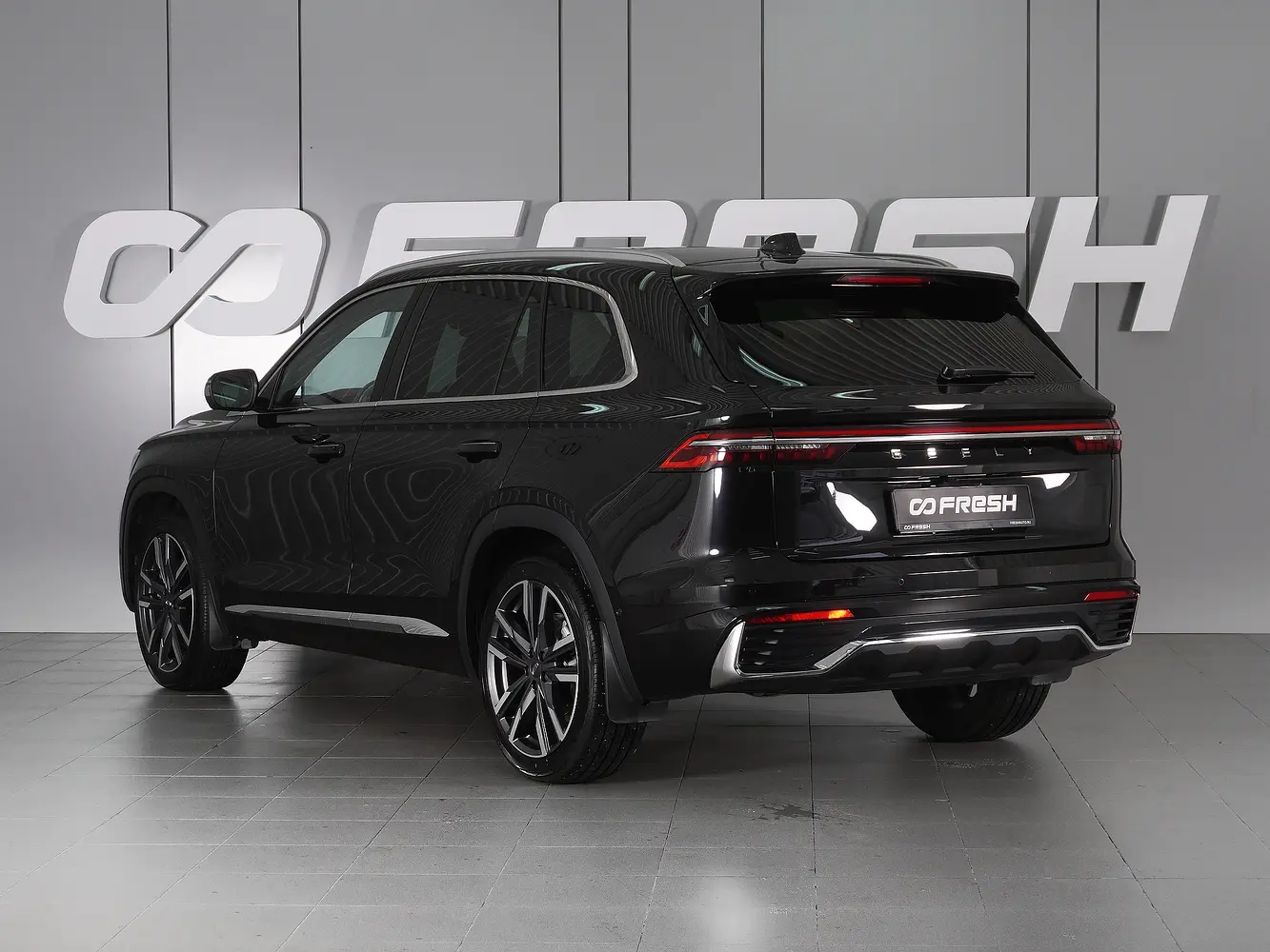 Geely