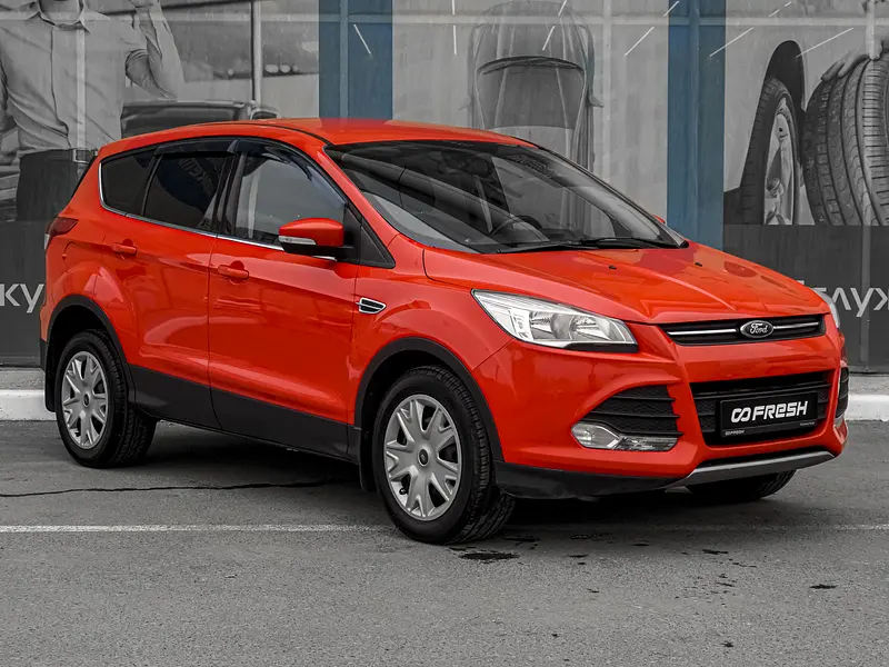 Kuga