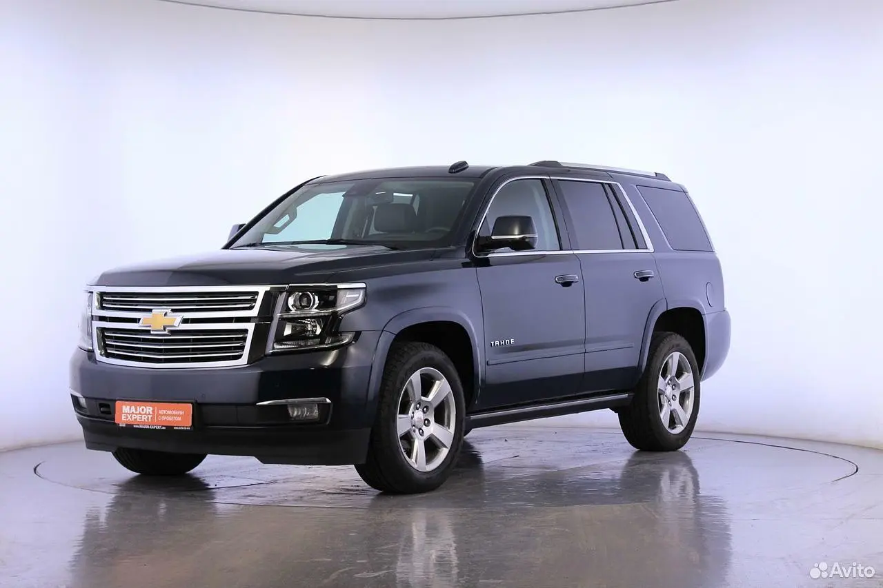 Chevrolet