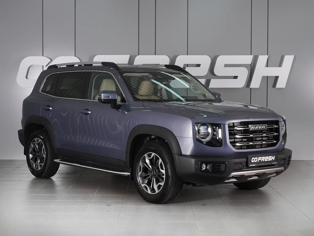 Haval
