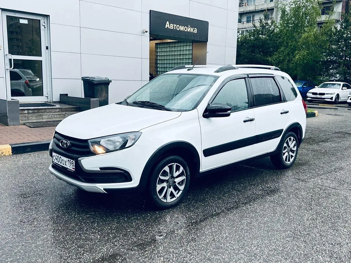 LADA (ВАЗ)