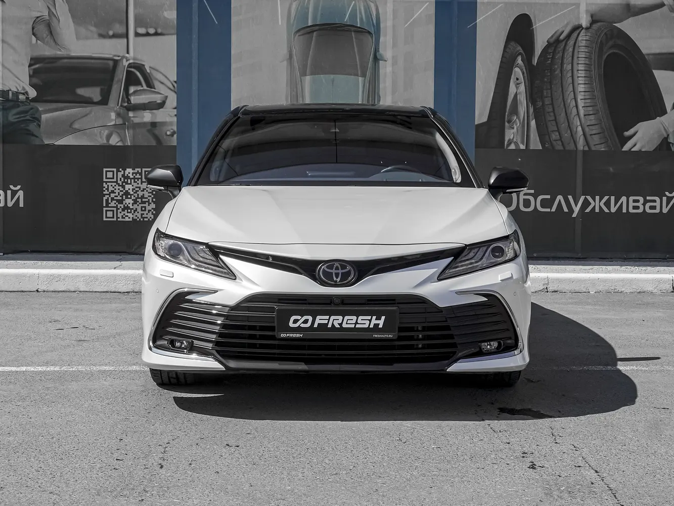 Toyota