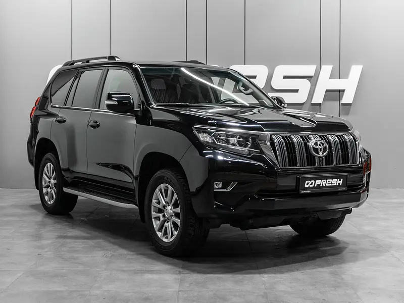 Land Cruiser Prado