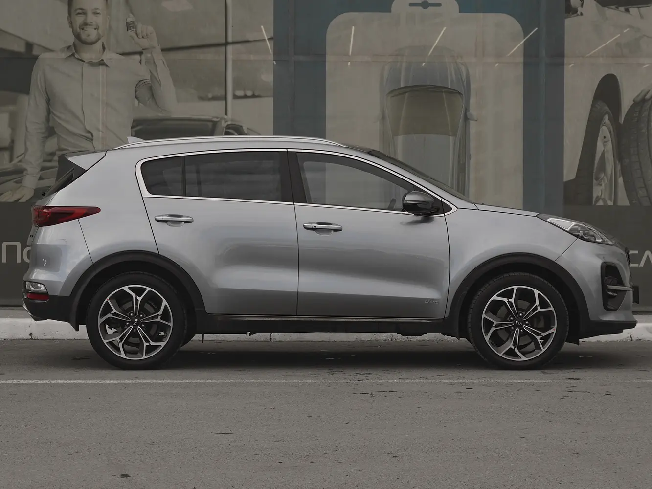 Kia