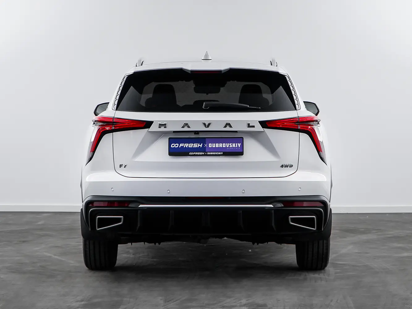 Haval