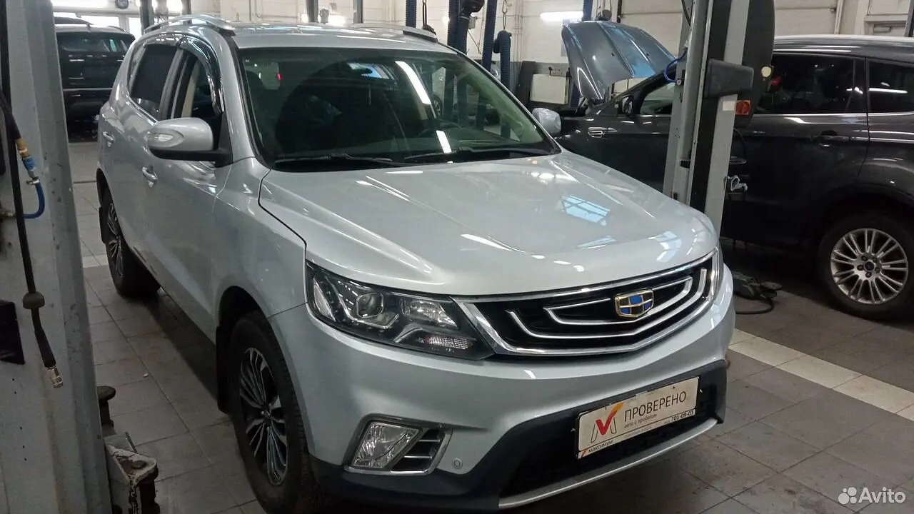 Geely