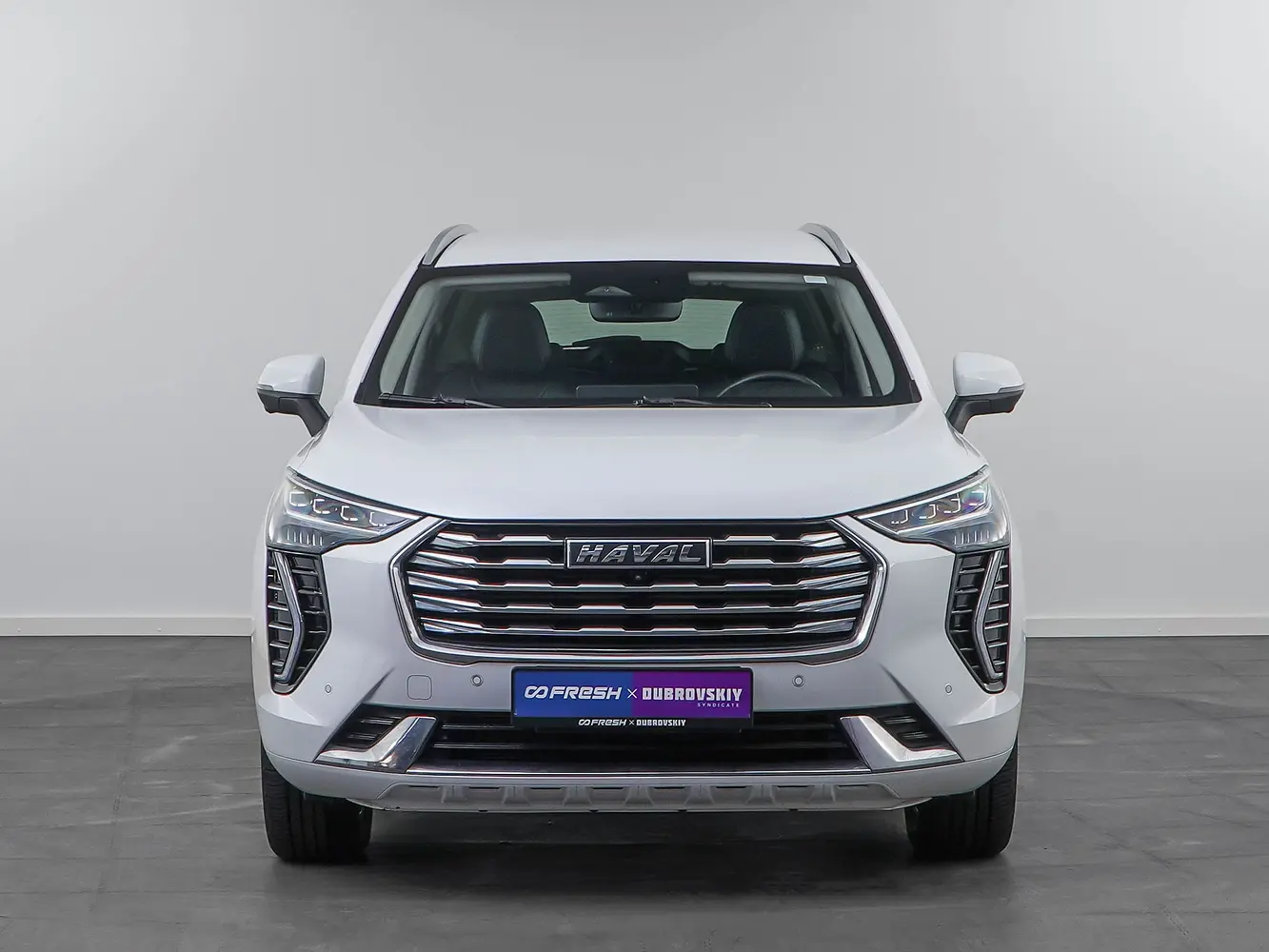 Haval