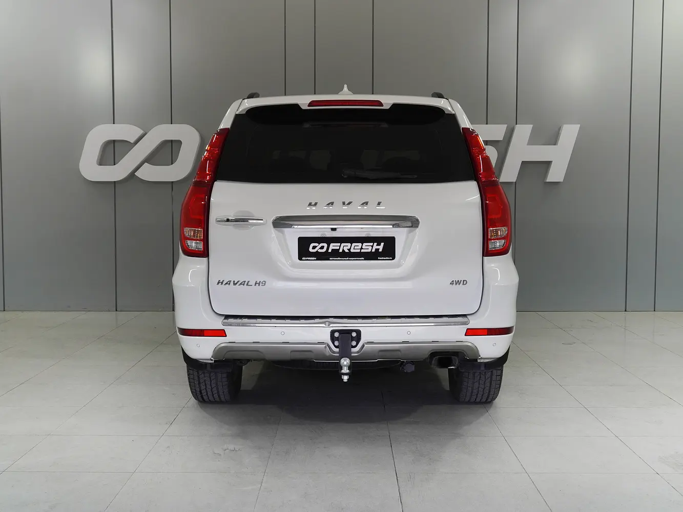 Haval