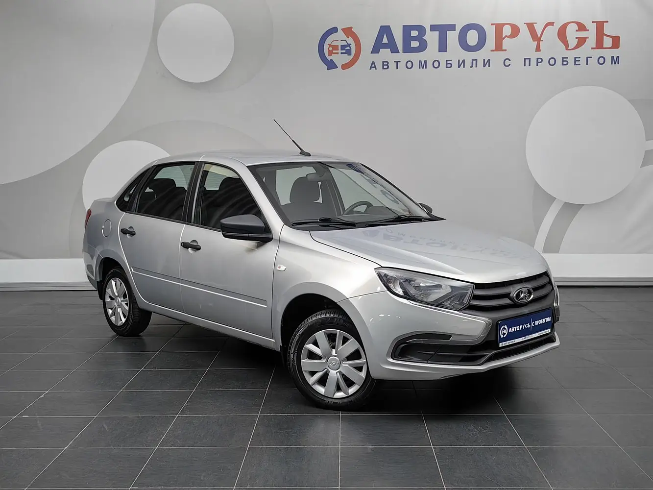 LADA (ВАЗ)