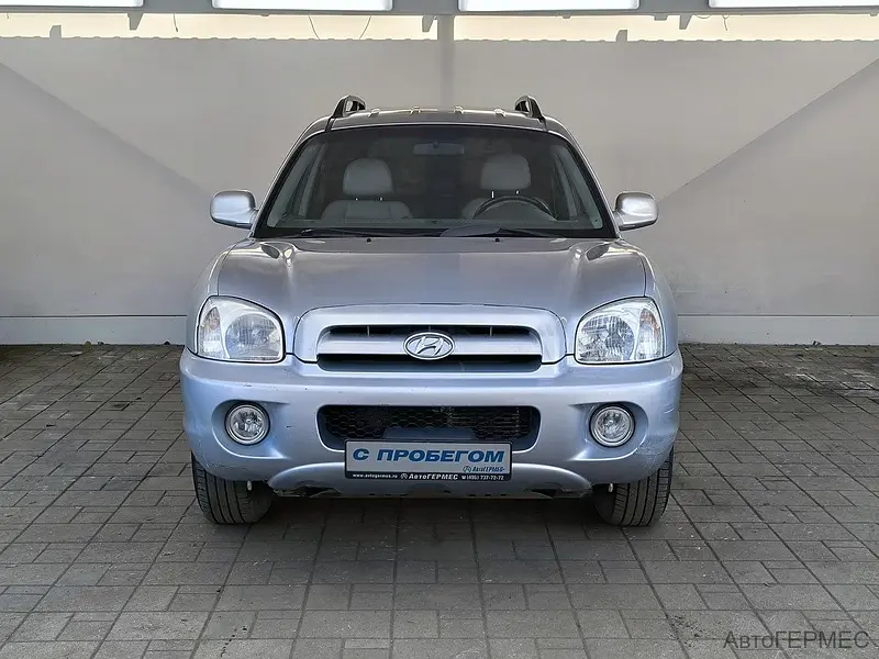 Santa Fe