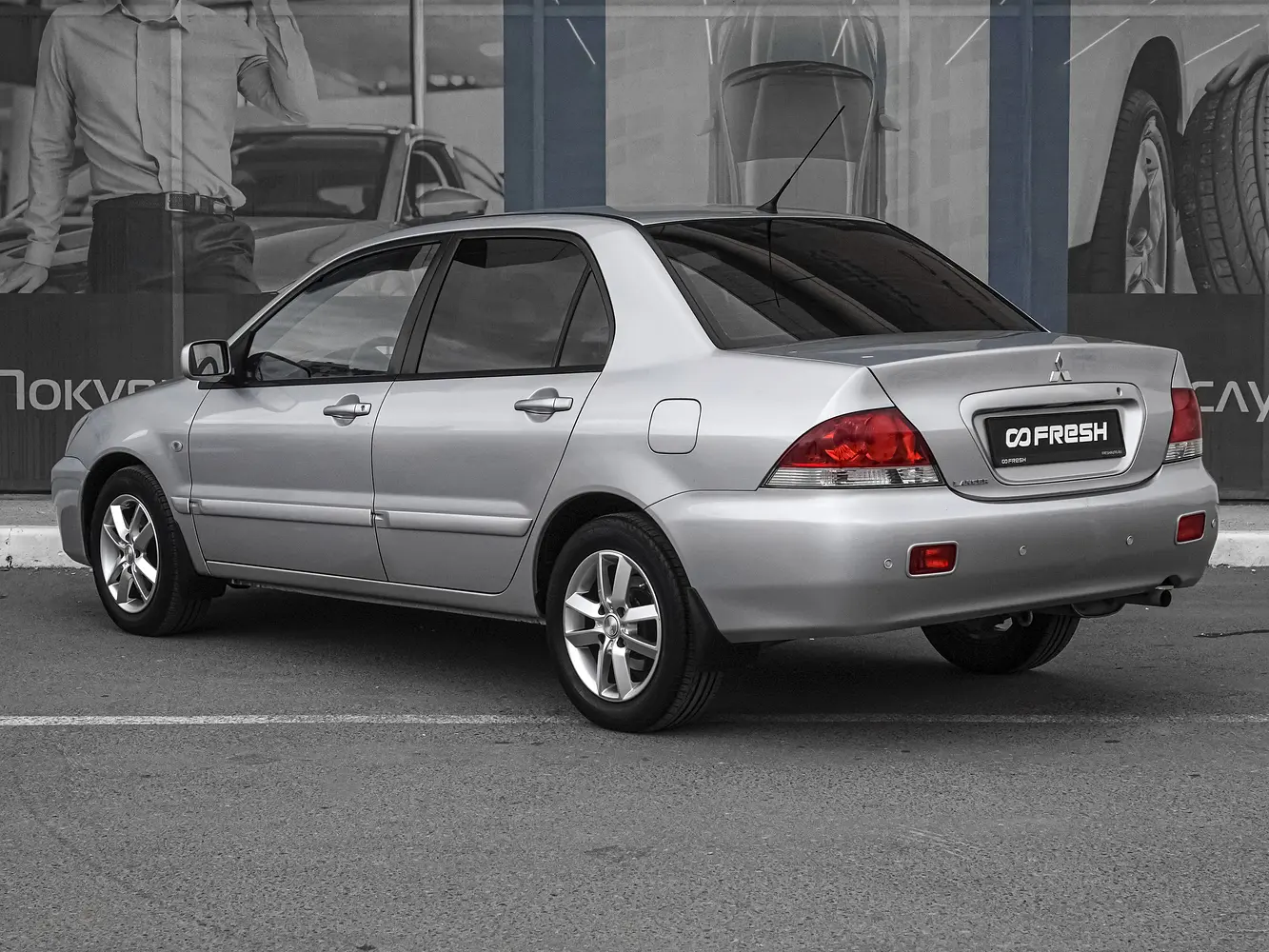 Mitsubishi