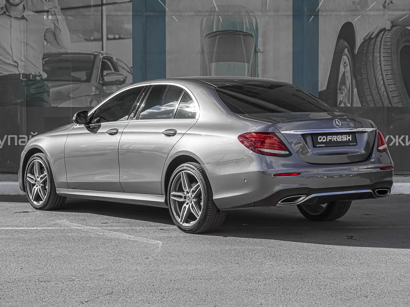 Mercedes-Benz