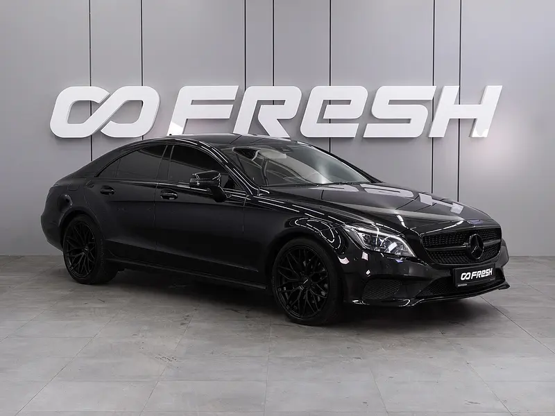 CLS