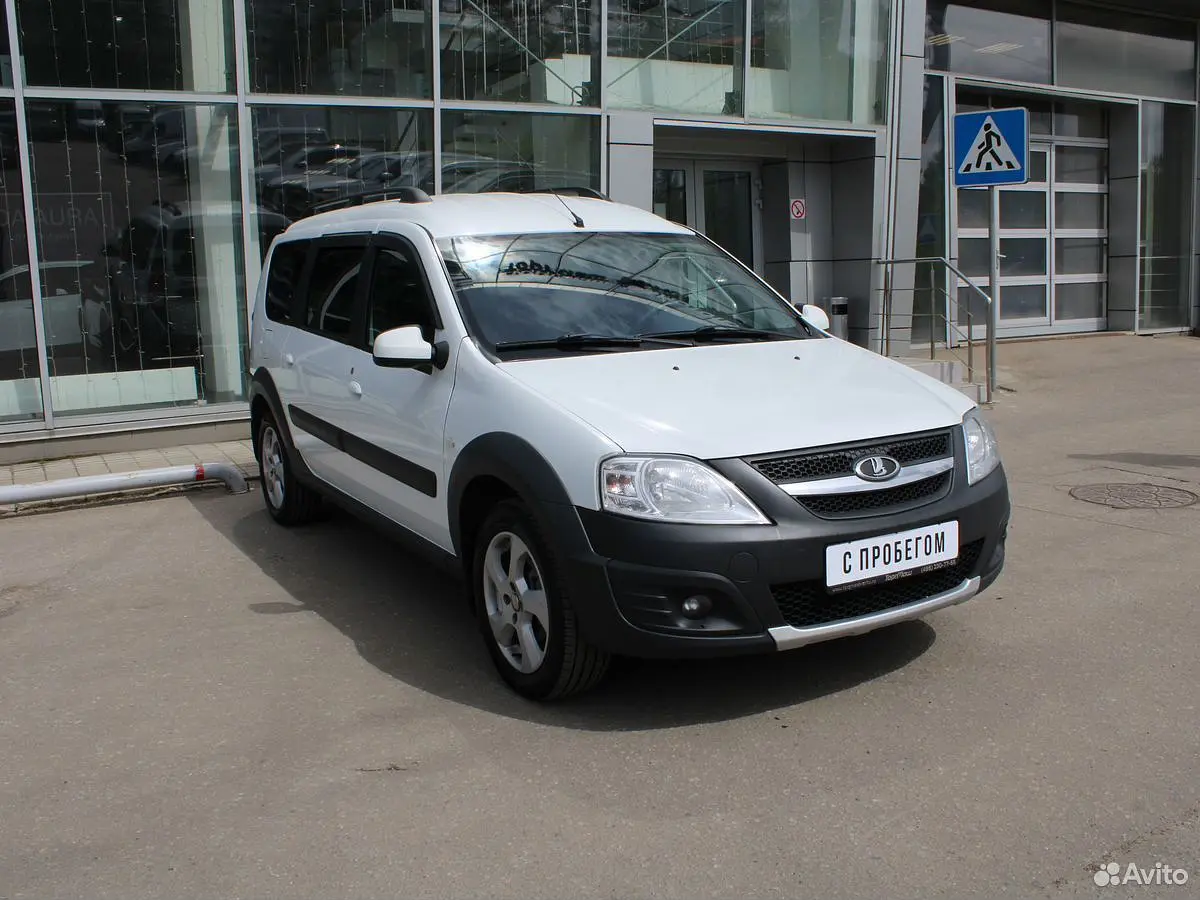 LADA (ВАЗ)
