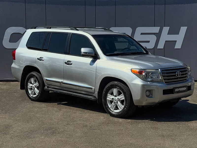 Land Cruiser