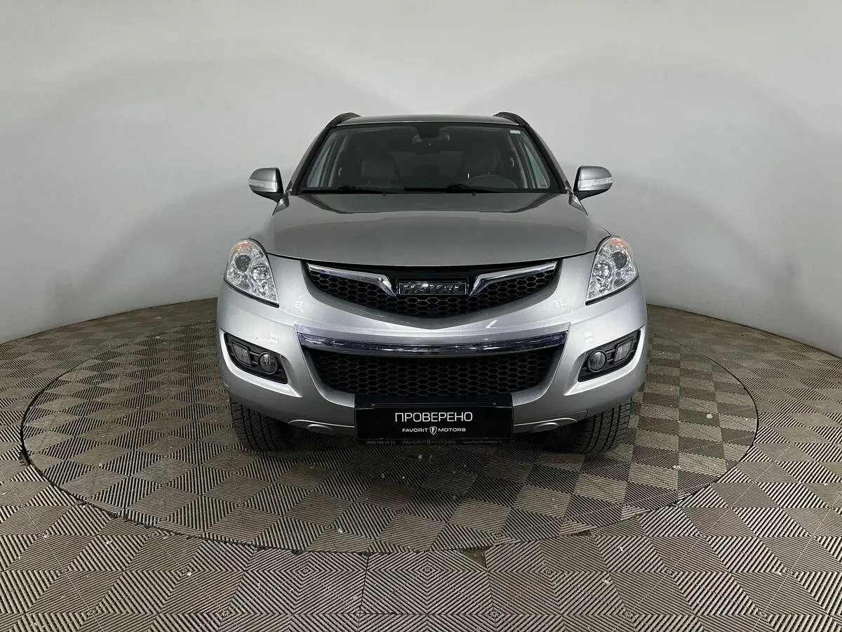 Haval
