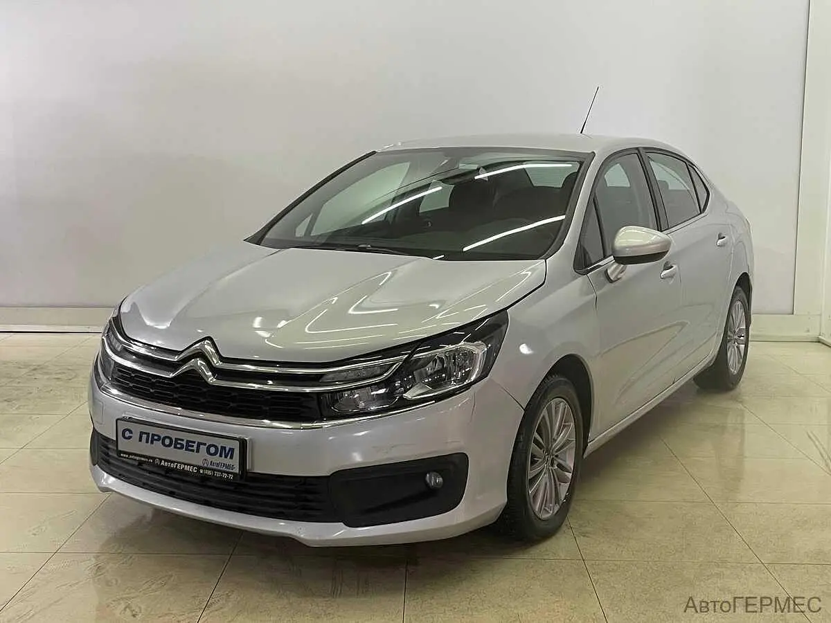 Citroen