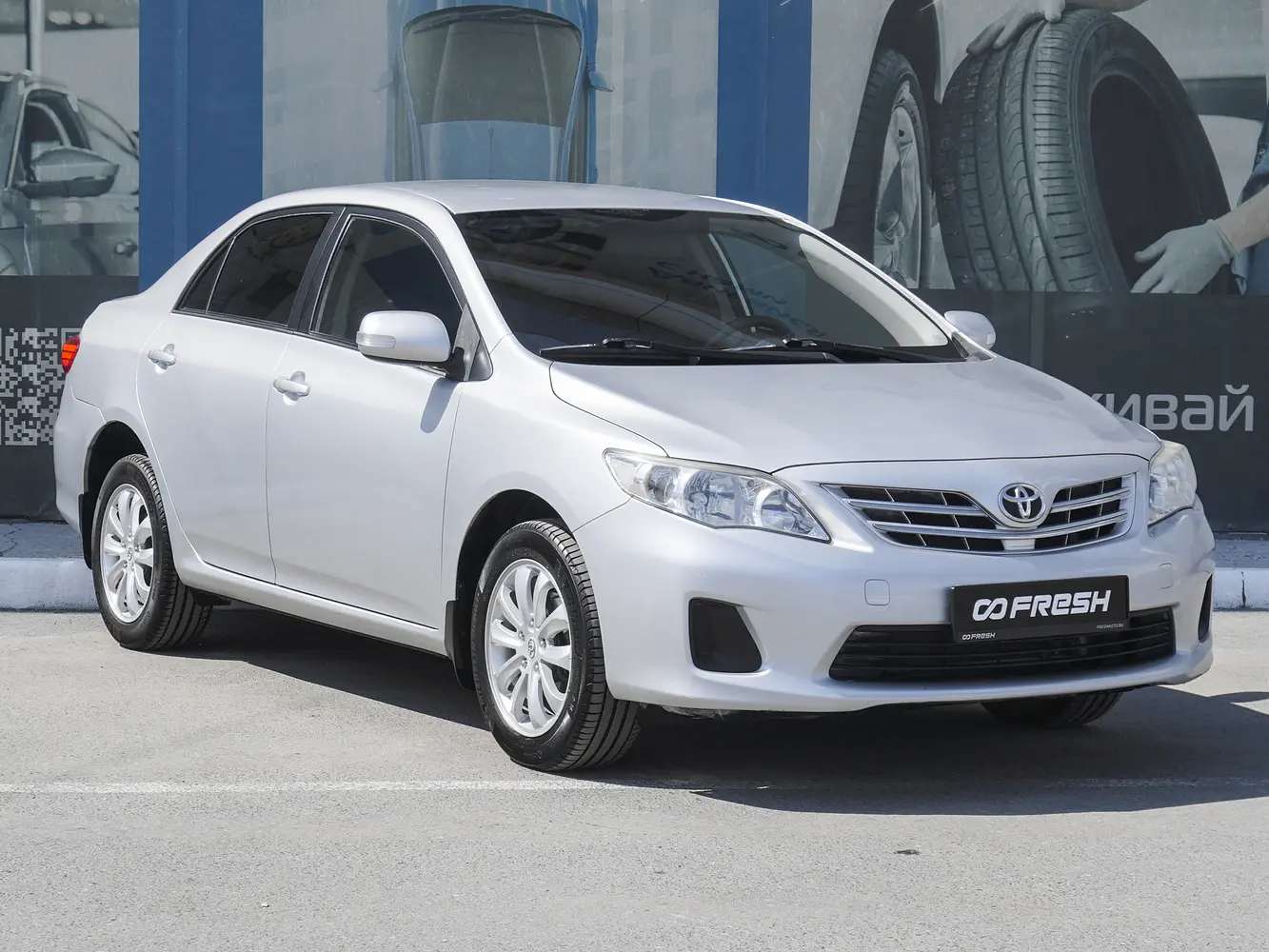Toyota