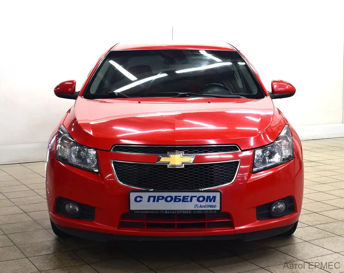 Chevrolet
