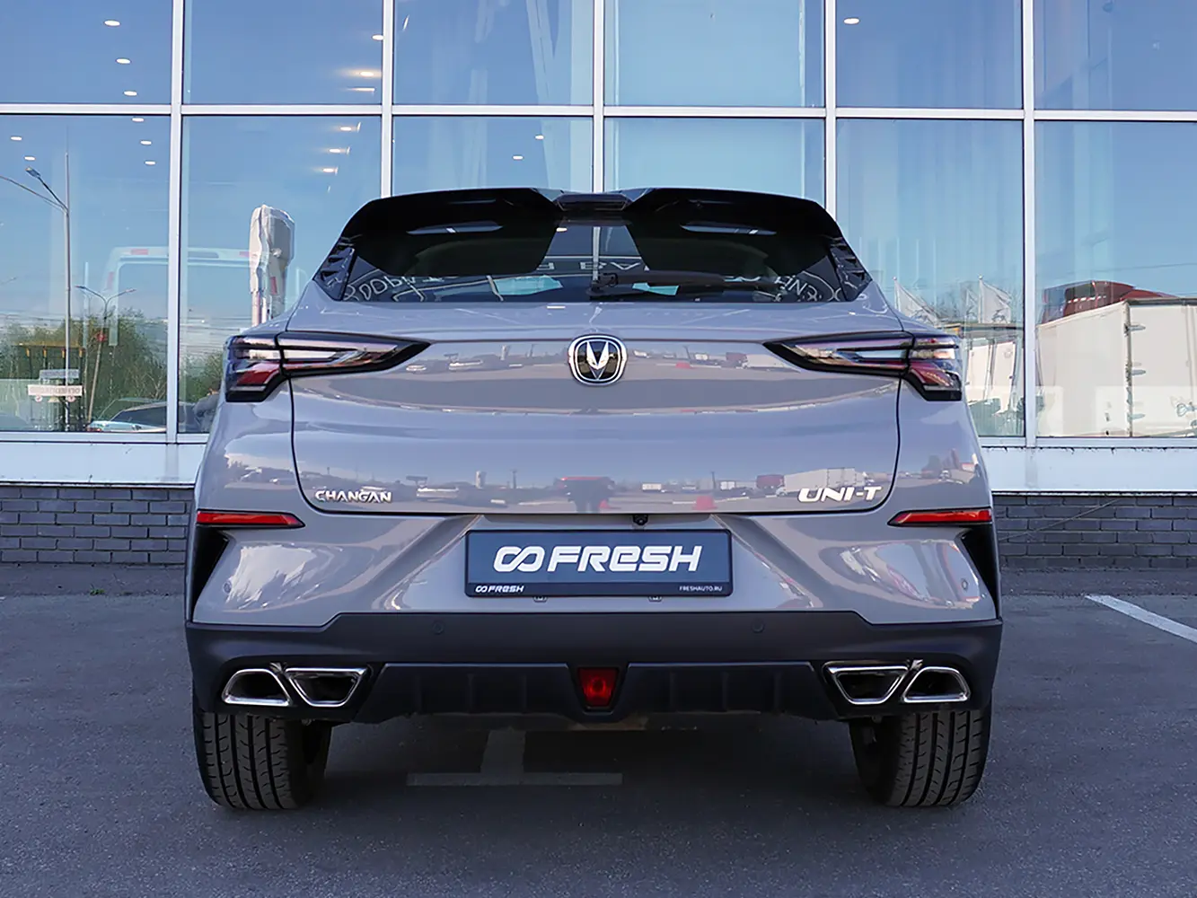 Changan