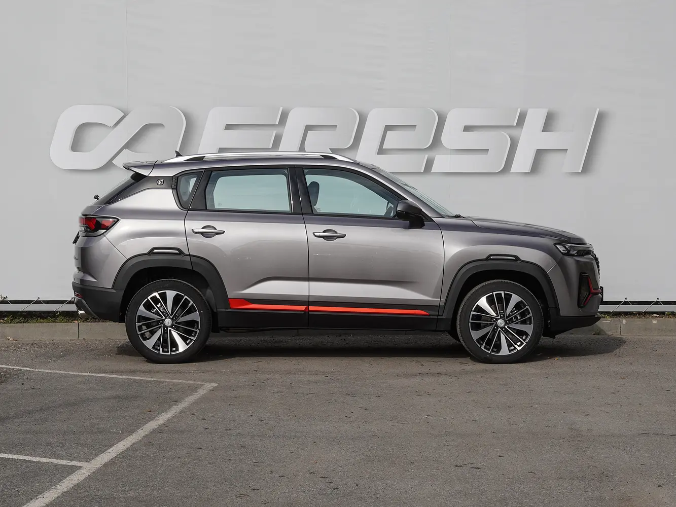 Changan
