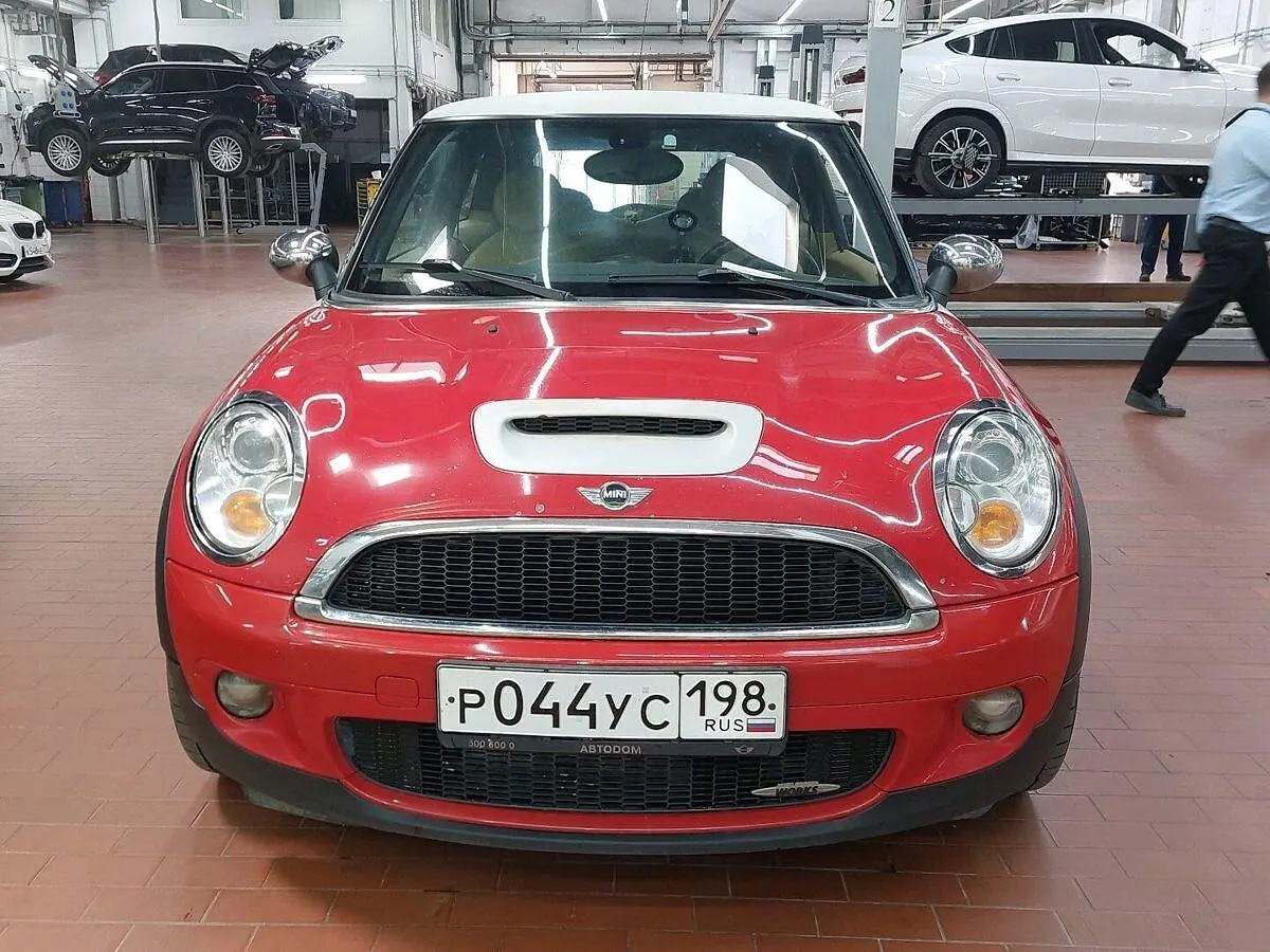MINI