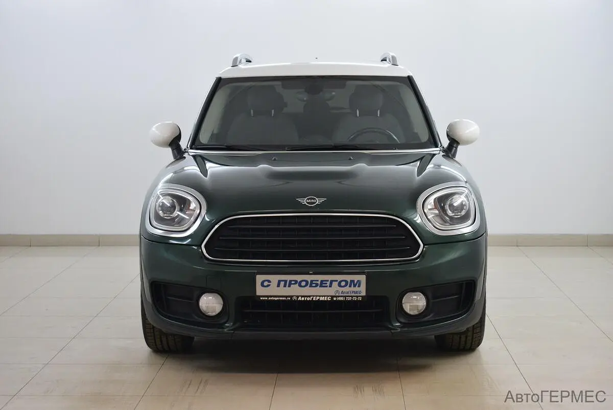 MINI