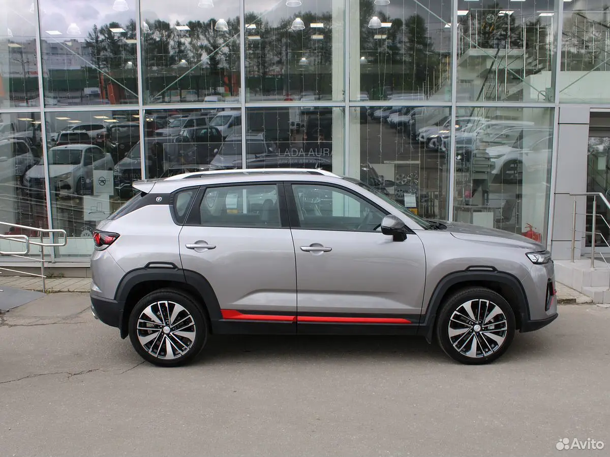 Changan