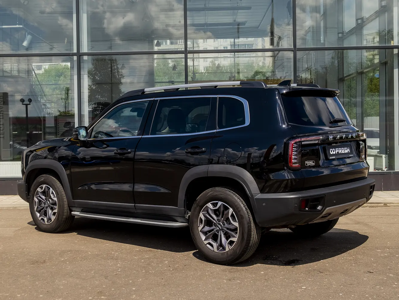Haval