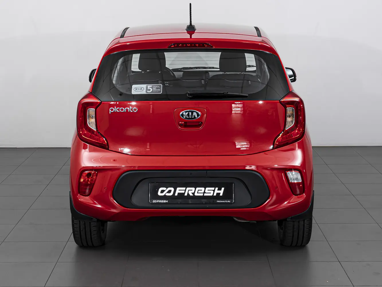 Kia
