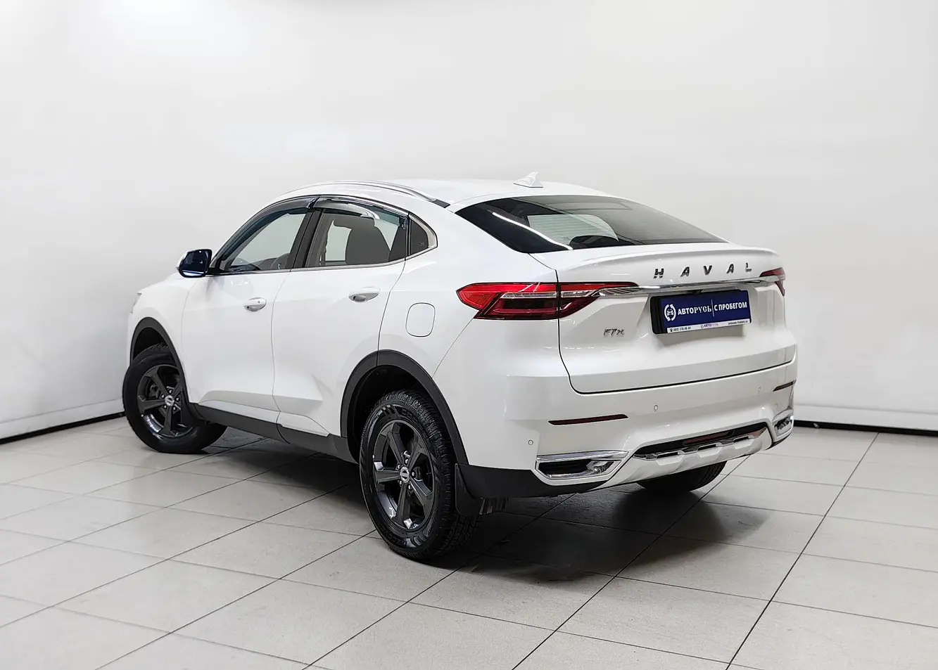 Haval