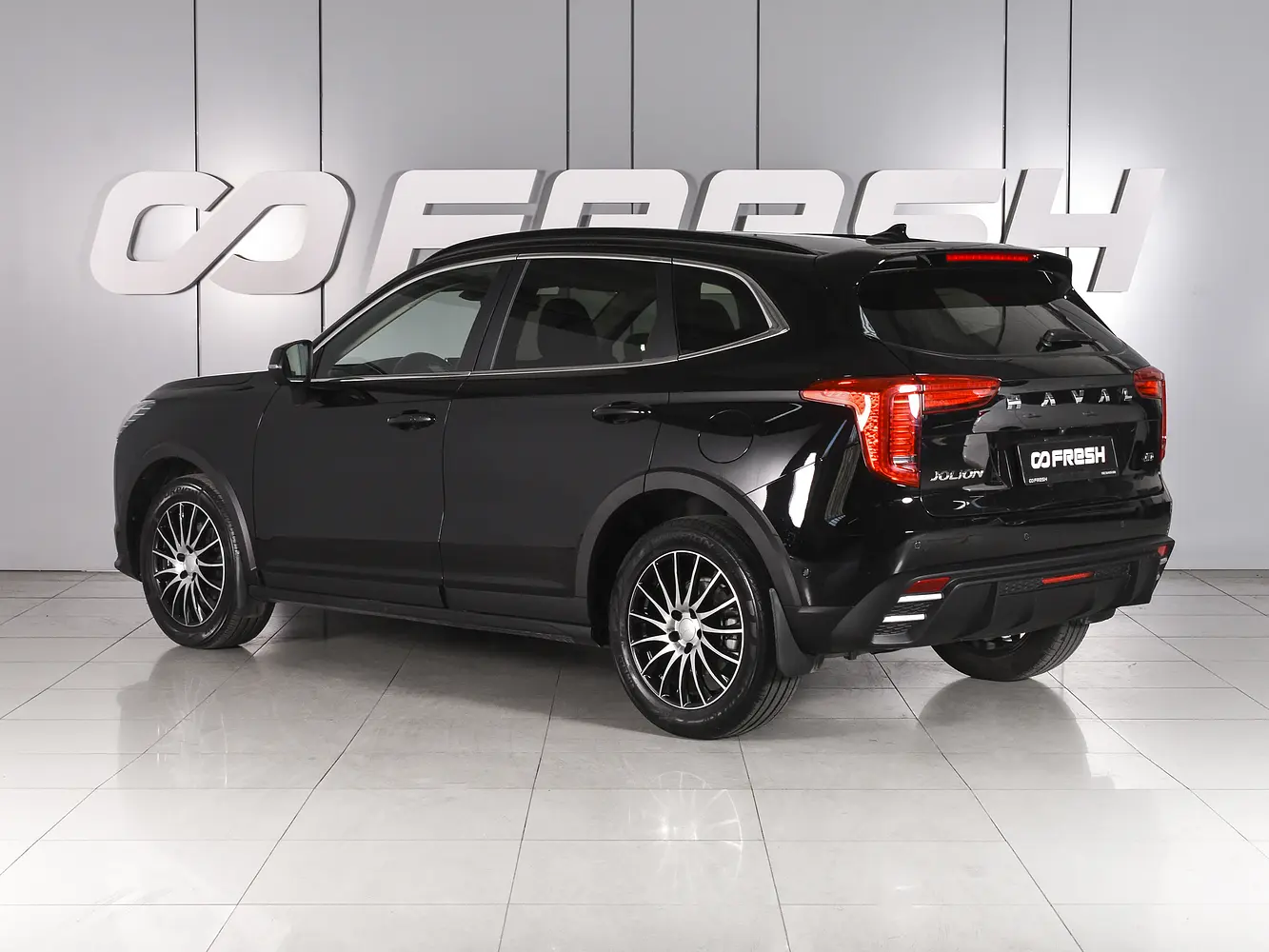Haval