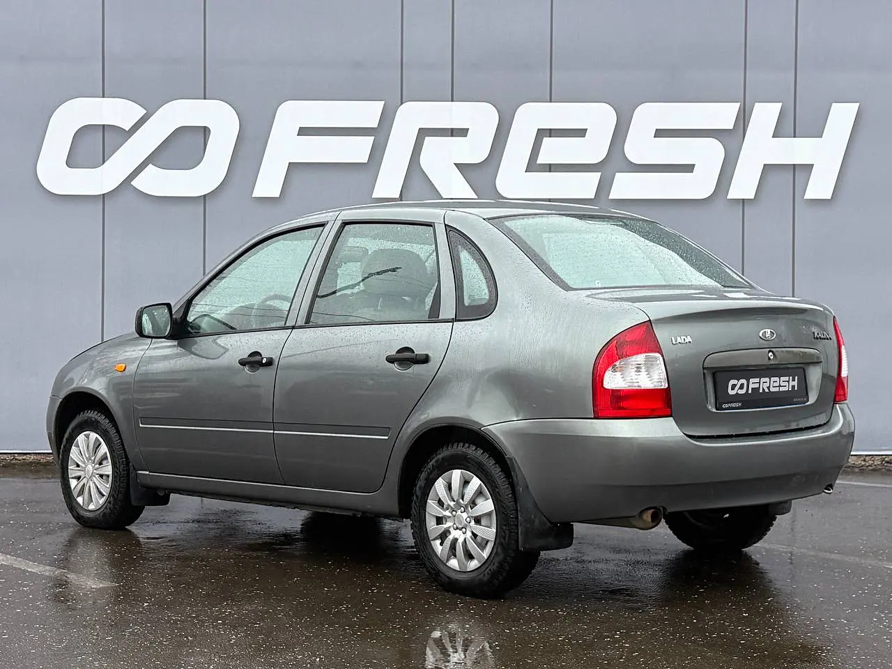 LADA (ВАЗ)