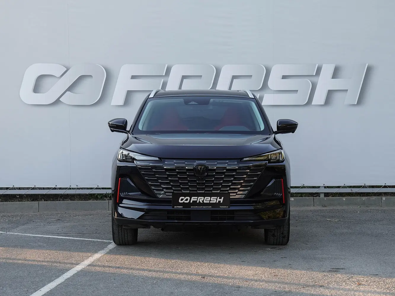 Changan
