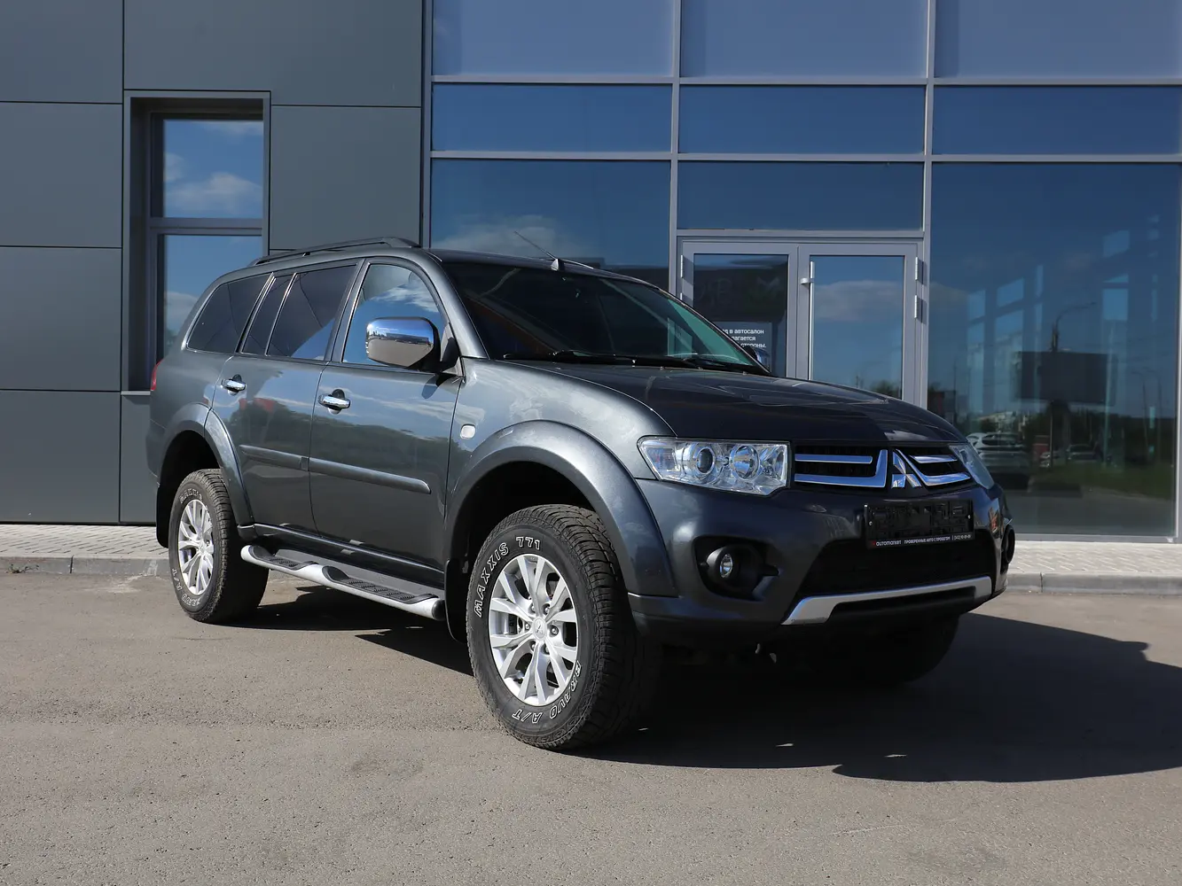 Mitsubishi