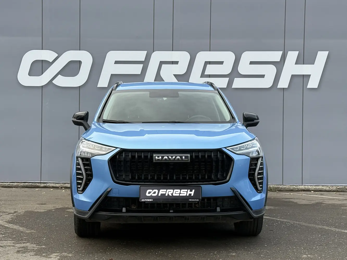 Haval