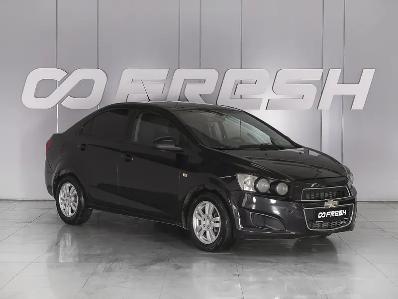 Aveo