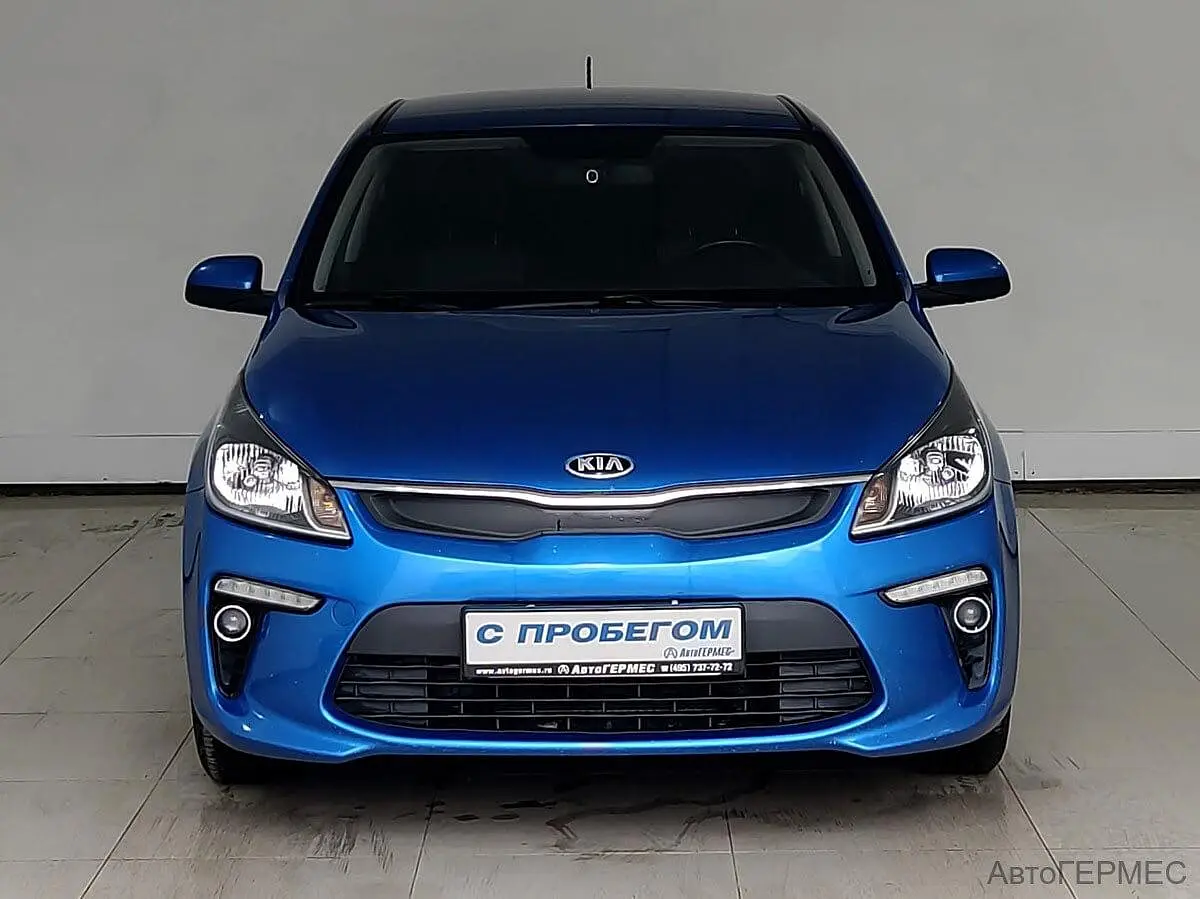 Kia
