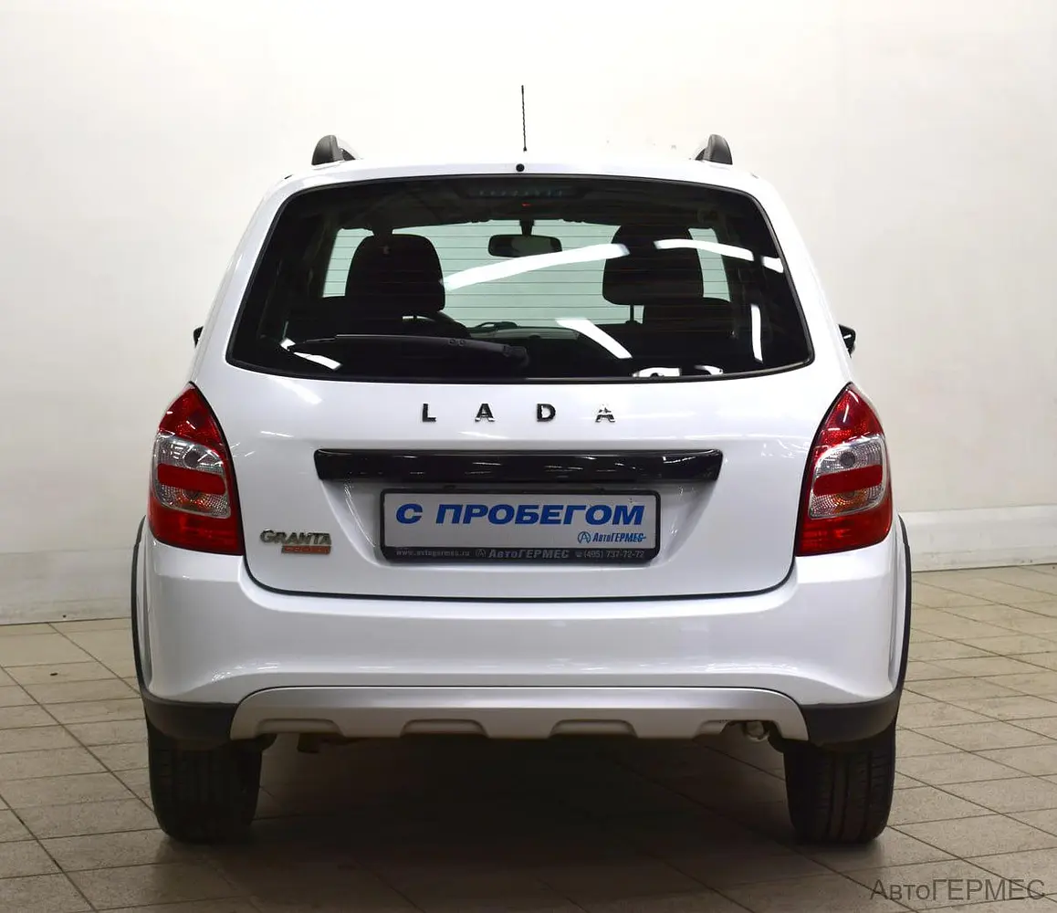 LADA (ВАЗ)