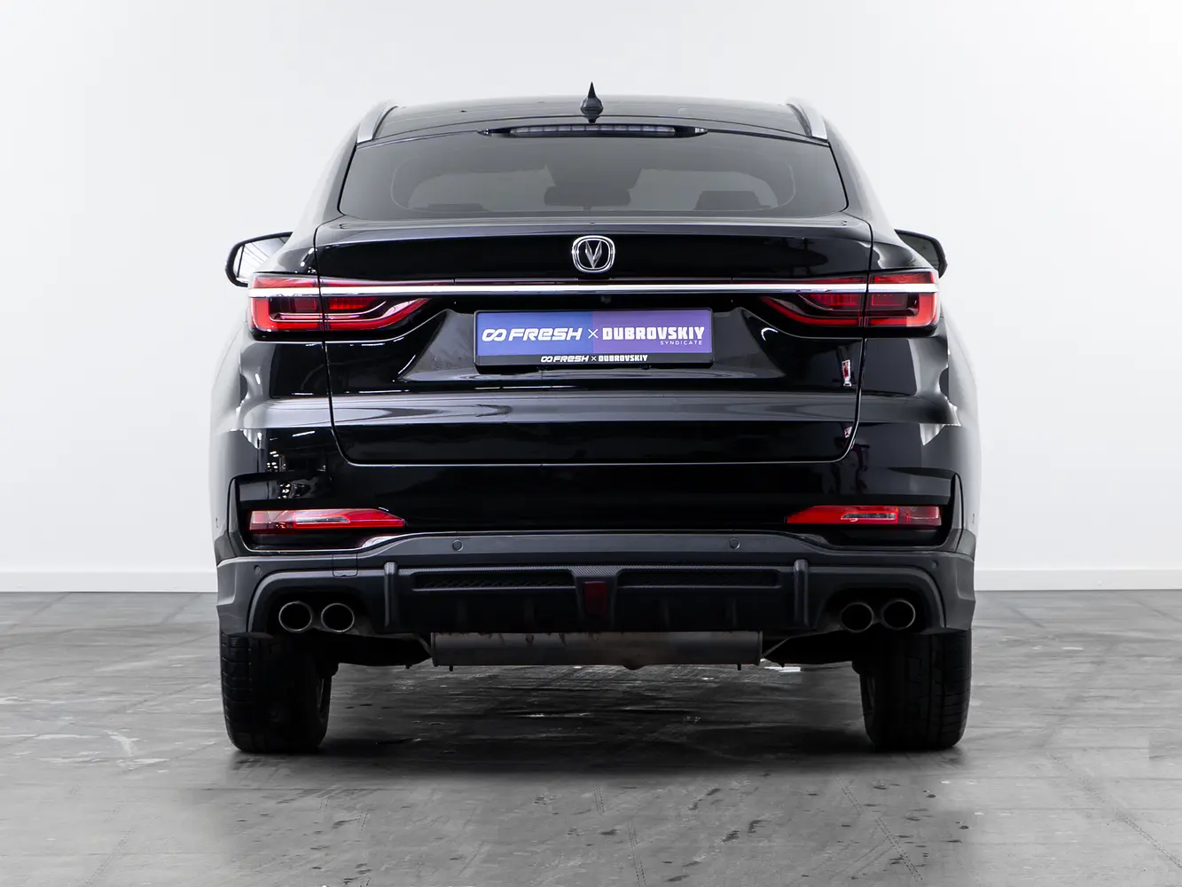 Changan