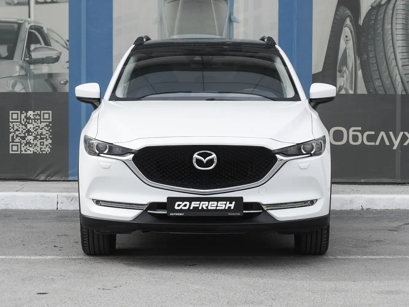 Mazda