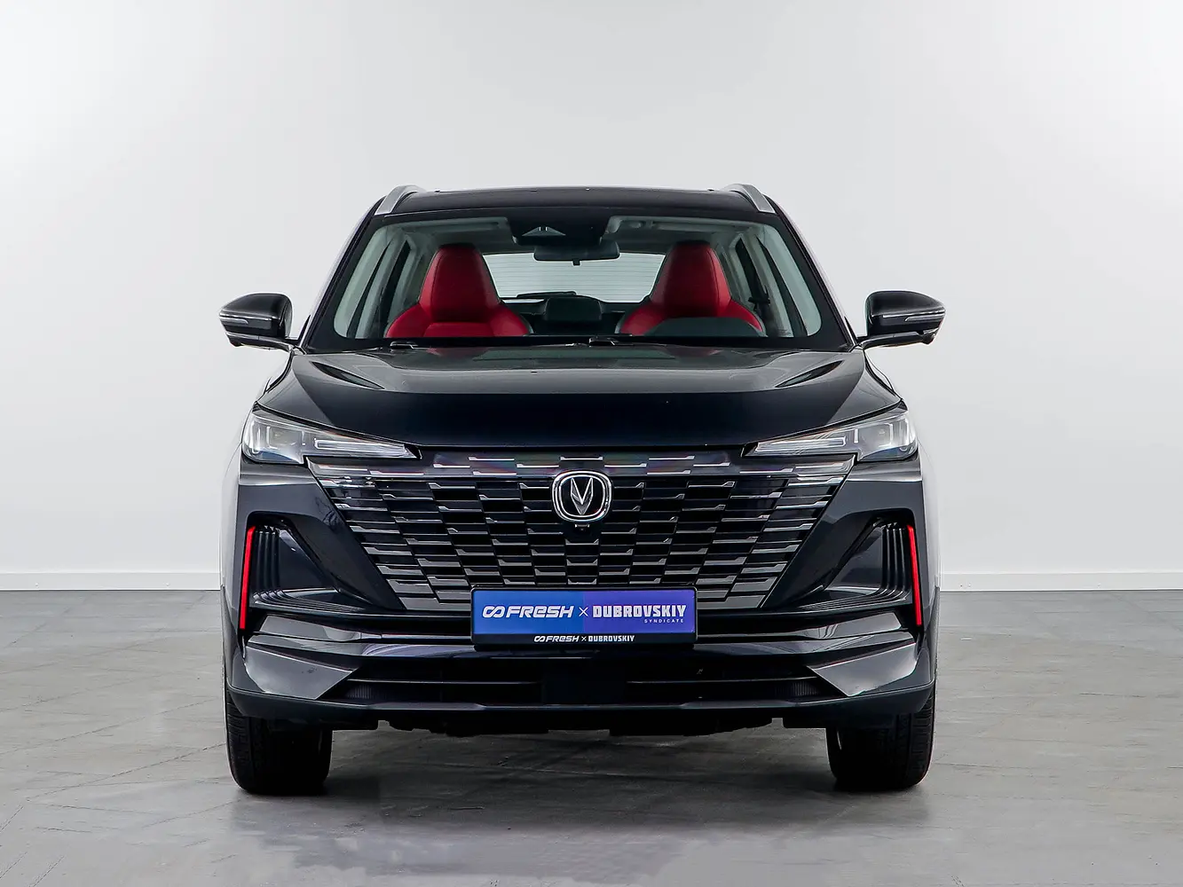 Changan